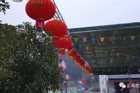 拜年啦！精彩村晚等您來！