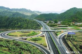 三陳印象